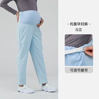 Элитная униформа медсестры, синие штаны