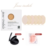 Spot Jane Iredale Cherry Reid Organic Pure Mineral Powder Spf20 Sunscreen Concealer Four -In -One