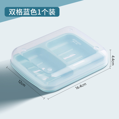 【热销爆款】茶花双格一体皂盒