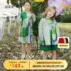 Товары от amii童装旗舰店