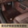 Полностью закрытые автомобильные коврики из специальной кожи Lexus ES200 RX300 ES300h NX200 RX270 mini 1