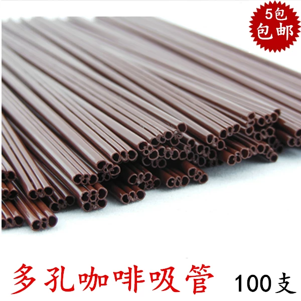 Disposable coffee straw, plastic mixing stick, 100 pieces
