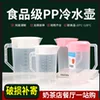 Товары от 壹刘酒店用品