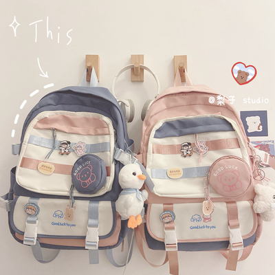 taobao agent Backpack, shoulder bag, capacious cute one-shoulder bag, Korean style, for secondary school