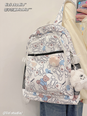 taobao agent Cute backpack, Japanese brand shoulder bag, capacious one-shoulder bag teenage, in Japanese style, for students