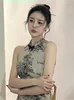 Товары от 龙桦服饰