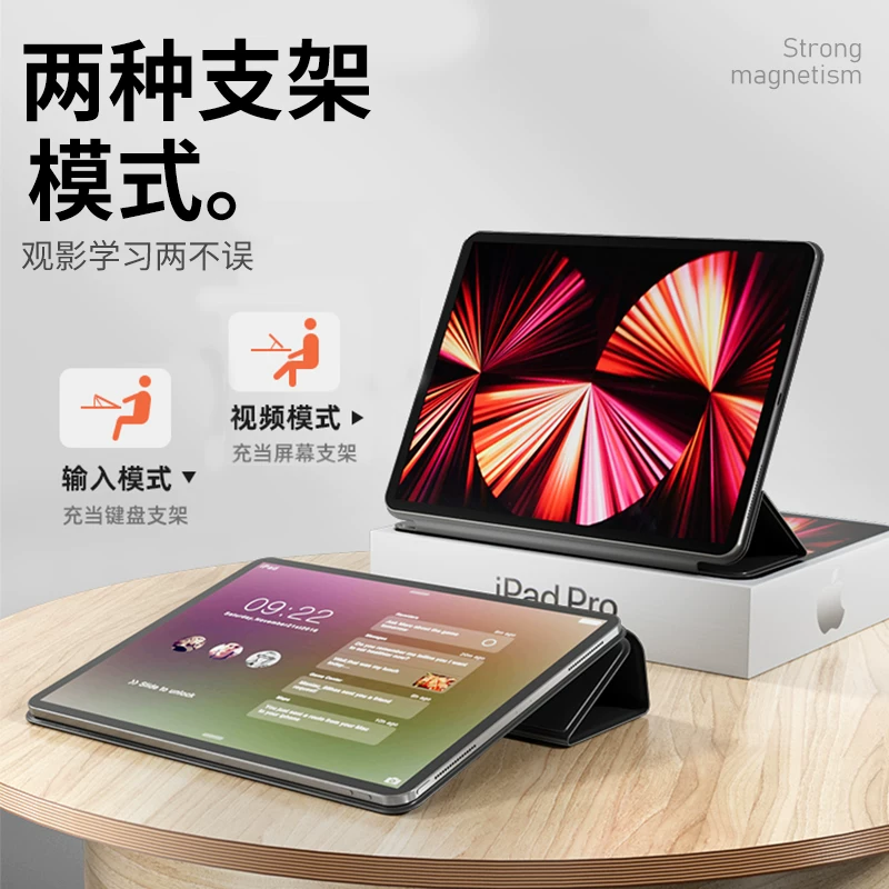 Чехол защитный для новых iPad Pro 2026, чехол защитный для iPad Air 7, магнитный чехол Air 8, двойная защелка, iPad Air 6, набор для iPad mini 6/7, совместимый с планшетами 10-го поколения, 11 дюймов и 13 дюймов