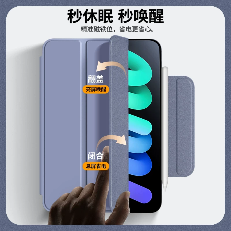 Чехол защитный для новых iPad Pro 2026, чехол защитный для iPad Air 7, магнитный чехол Air 8, двойная защелка, iPad Air 6, набор для iPad mini 6/7, совместимый с планшетами 10-го поколения, 11 дюймов и 13 дюймов