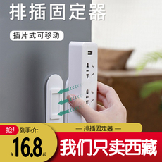 Держатель гнездо