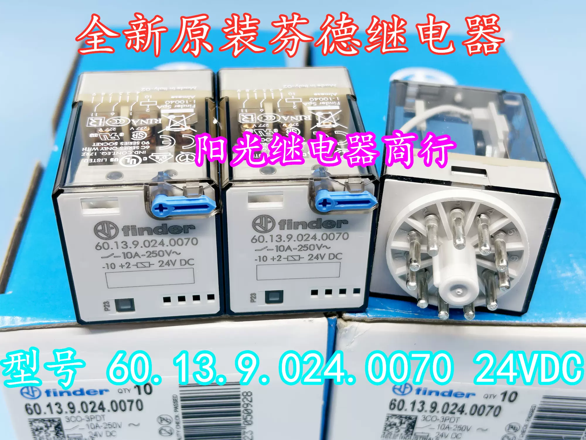 SN-24A01F-S-104A 24VDC原装高见泽固态继电器4脚FA-SN24A01FS4-Taobao