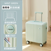 Мятный зеленый /царапина