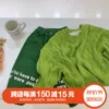 Товары от 大铭星高端私制童装店
