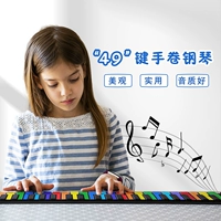 Пианино, портативная складная игрушка, 49 клавиш, раннее развитие