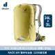 A 椴 椴 Race Air 14+3 [24 -моя профессиональная версия]