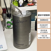 Стакан с матовой этикеткой 600мл, экспресс-доставка, многократно продезинфицирован.