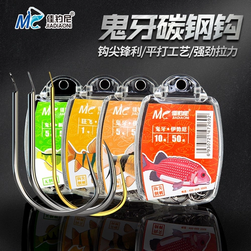 Jiayinni Fish Hook Bulk Isei Shin Kong -Sleaed Fishing Hook Импорт, есть ли пронзительные нанесенные новым рыбным крючкам