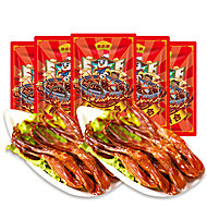 拍2件24包！藤桥卤味鸭舌即食