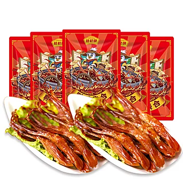 拍2件24包！藤桥卤味鸭舌即食