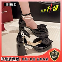 Гарантийная версия Black [90%отбор покупателя]