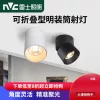 Товары от 雷士集成吊顶专卖店