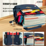 Сумка для учебы, вместительный и большой портфель, сумка через плечо, для средней школы