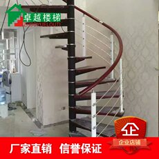 Косоуры Стальная лестница/сталь дерево лестница/лестница двухуровневая