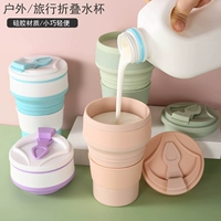 Портативный силиконовый ополаскиватель для рта подходит для мужчин и женщин для путешествий для кемпинга