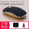 Black Gold [Charging Edition-Double Model Wireless+Bluetooth 5.0] -Drisedraphon recommendation!