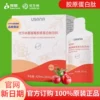 Товары от 健康100海外正品