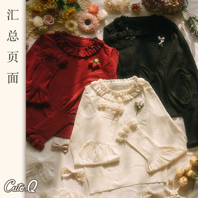 taobao agent [Jumping Collection] Ping An Night Eunuch Loltic Leg Sleeve JSK CUTEQ Original