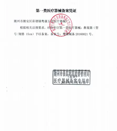 Бесплатная доставка подлинное зеркало из нержавеющей стали.