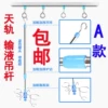 Товары от 铭洋医疗器械商贸有限公司