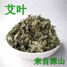 Ноги мешки ванной