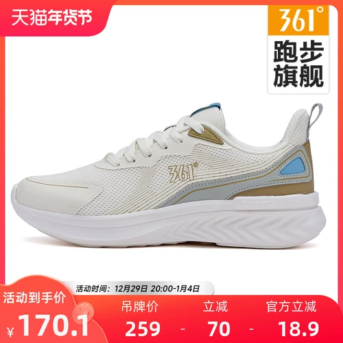 Сетчатая комфортная спортивная обувь, 2022 года, осенняя, тренд сезона, мягкая подошва