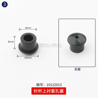 Линейный пор заглушка на 3 -й игле