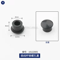 № 4, выбирая нить -выключающие отверстия для улитки