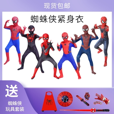 taobao agent Spider -Man Steel Remizymers Hero Return to Expedition Spider -Man Children's Conjusite Tights COS
