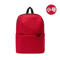 Красная (маленькая горячая горячая продажа может быть размещена 7.9 -инд -iPad)