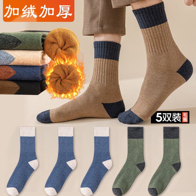 男士袜子秋冬季中筒棉袜潮流冬天保暖加绒加厚运动吸汗毛圈长袜男
