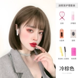 [Tmall] парики женские короткие волосы Лиза, та же самая полная круглая лице