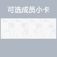 Spot bts bts mini 5 люблю себя ее