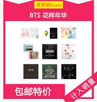 Spot BTS Fantastic Год Wings Young Forever Mini Mini Standard Последующая коллекция 1234