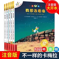 Vice Edition Разной камеры [1-5]