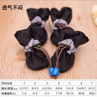 Черная износостойкая подошва