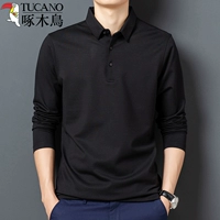 LXQ-6203 Black