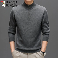 HH-LC2317 Grey