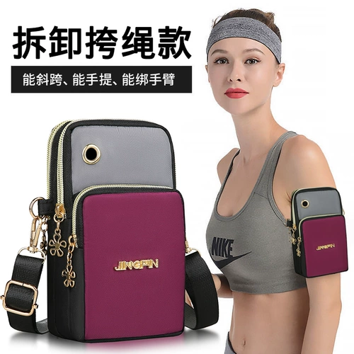 Маленькая сумка для телефона, летняя небольшая сумка, мобильный телефон, тканевый мешок, портативный кошелек, 2023