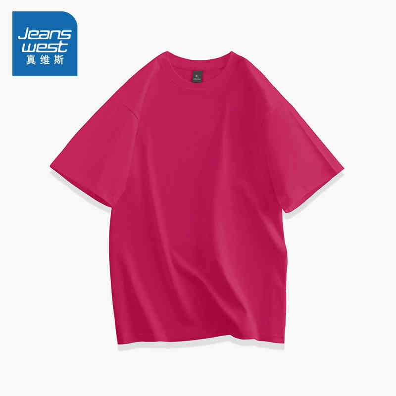 Jeanswest 真维斯 25年春季 男女退款 重磅纯棉圆领宽松短袖T恤*2件 天猫优惠券折后￥34.9包邮 多色可选