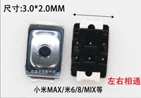 № 2 (xiaomi Max Switch)