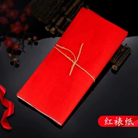 10 кусочков красной бумаги